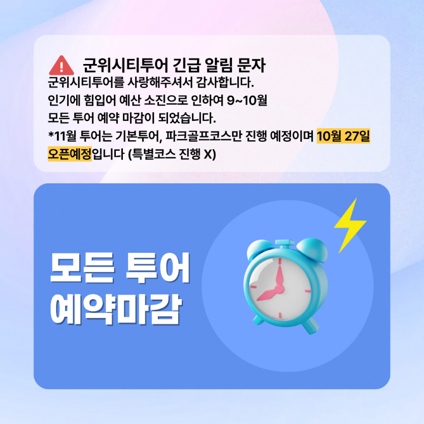 55418bbeb15993b85038bfebdc02da3a_1760661232_9635.png