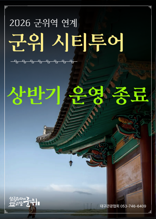 562b0f349887e8de13b511d7be86849b_1783055421_92.png